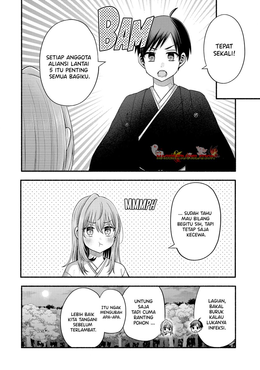 Tomodachi no Imouto ga Ore ni Dake Uzai Chapter 31